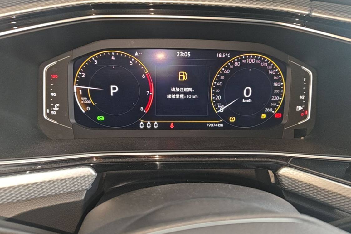 Volkswagen Tacqua 2024 imagem de carro #18