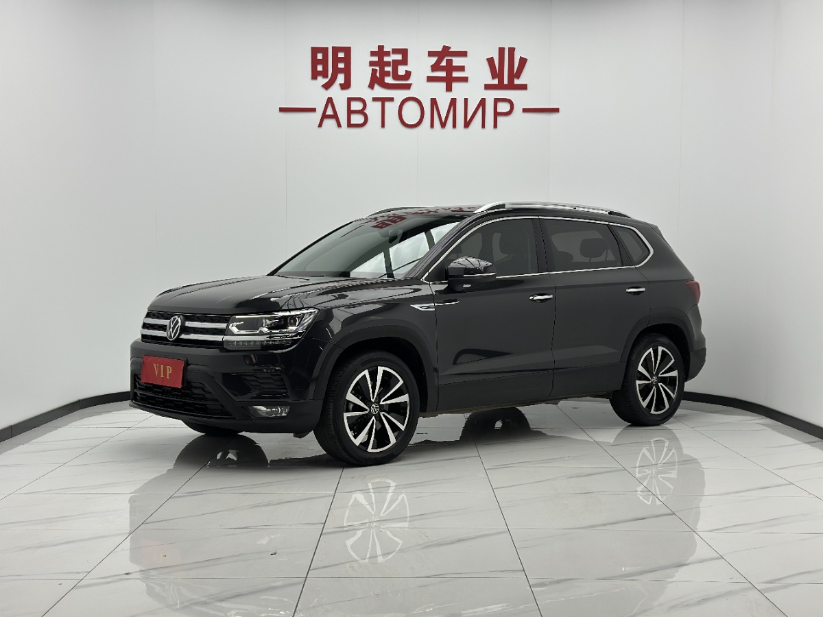 Volkswagen Tharu 2023 car image 