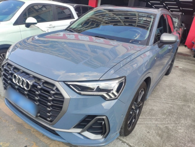 Audi Q3 2021 imagen de coche 