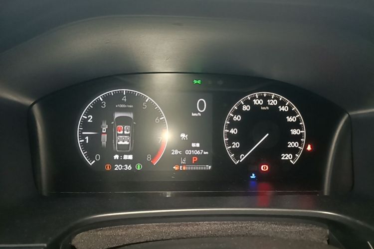Honda CR-V 2024 car image #12