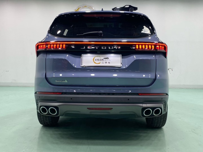 Jetour X70 PLUS 2022 #8 Jetour X70 PLUS 2022 imagen de coche #8