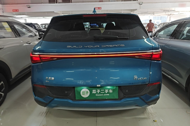 BYD Yuan Plus 2023 #4 BYD Yuan Plus 2023 imagem de carro #4
