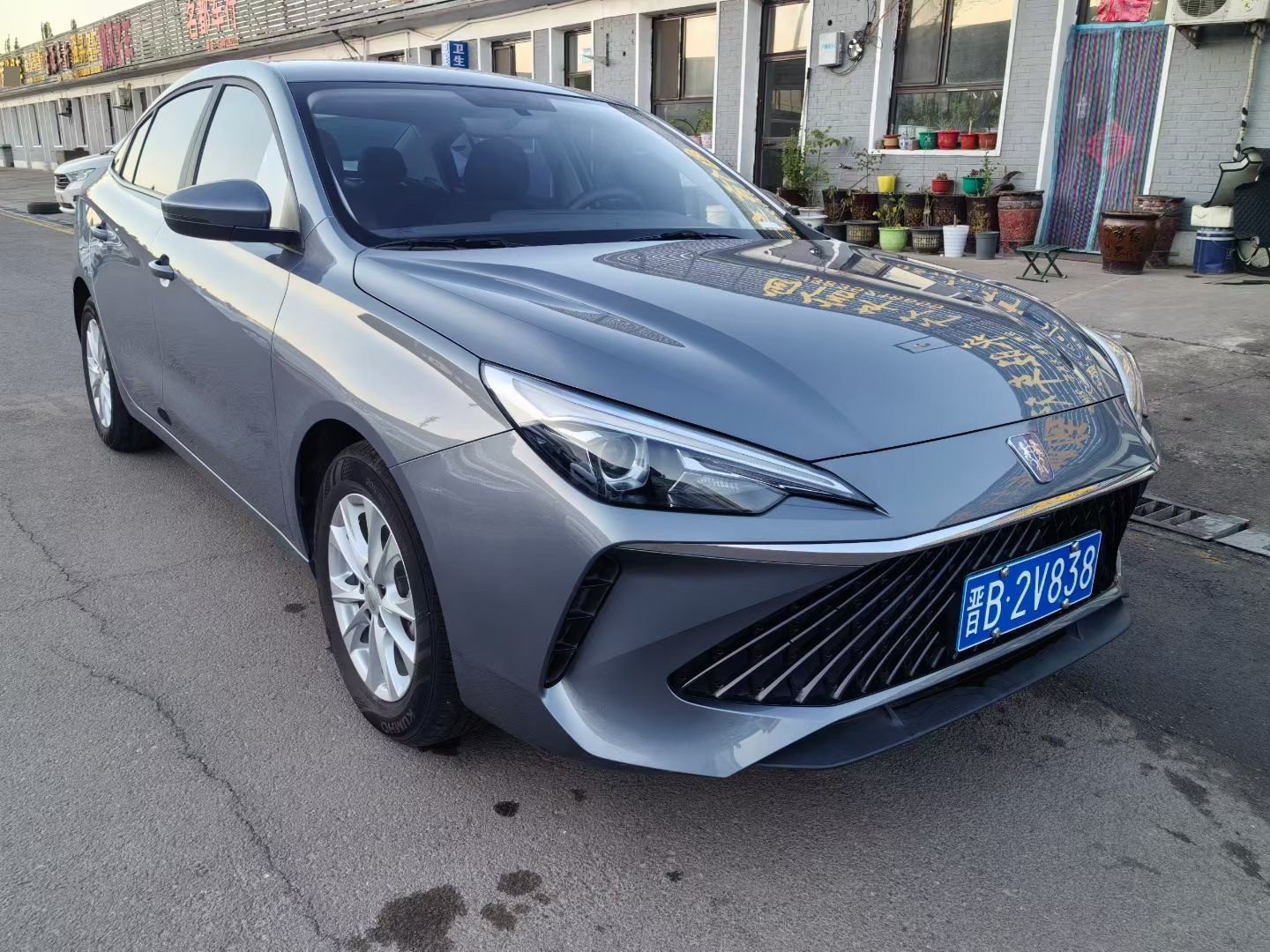 Roewe i5 2024 car image #2