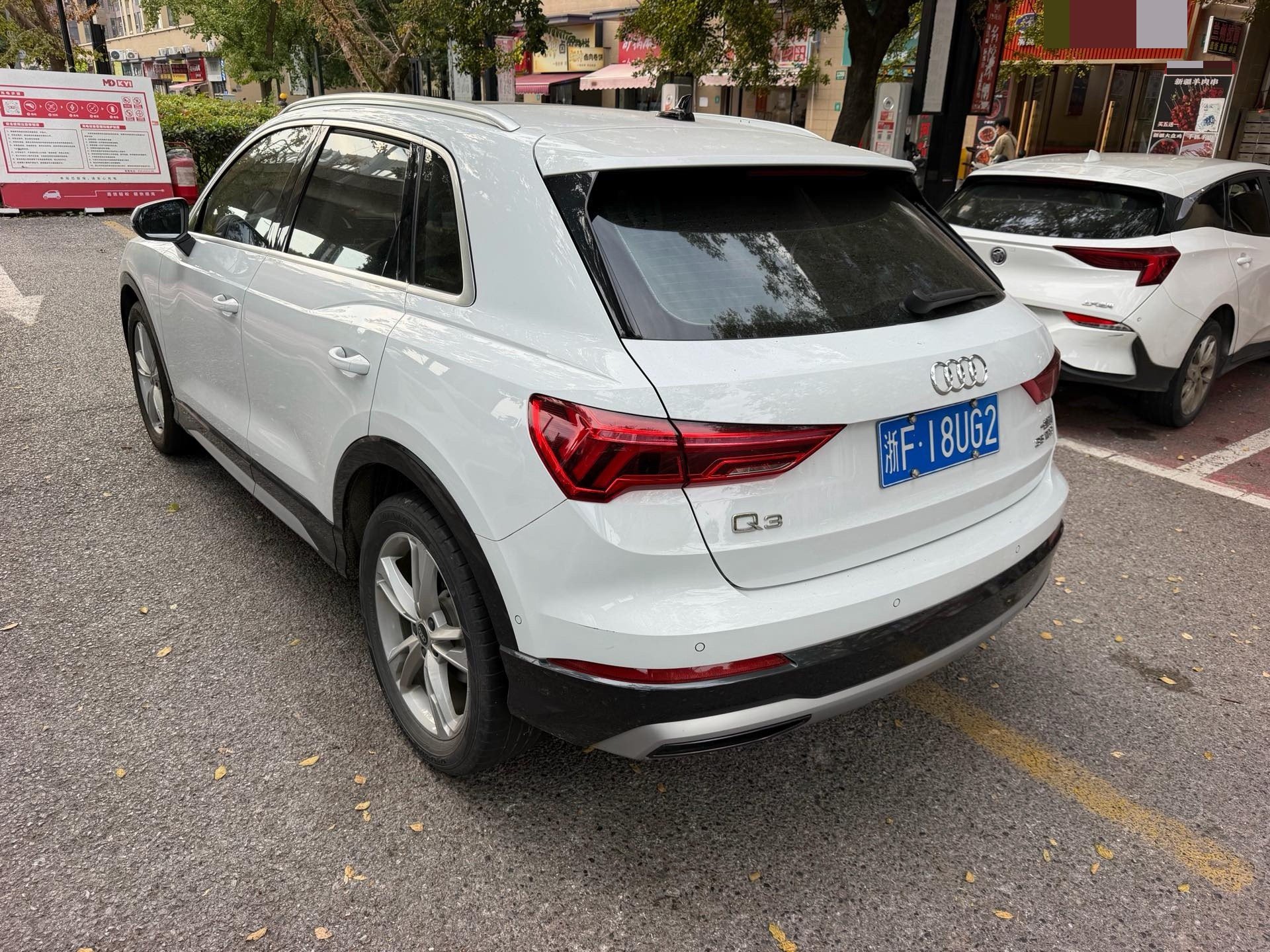 Audi Q3 2023 #7 Audi Q3 2023 car image #7