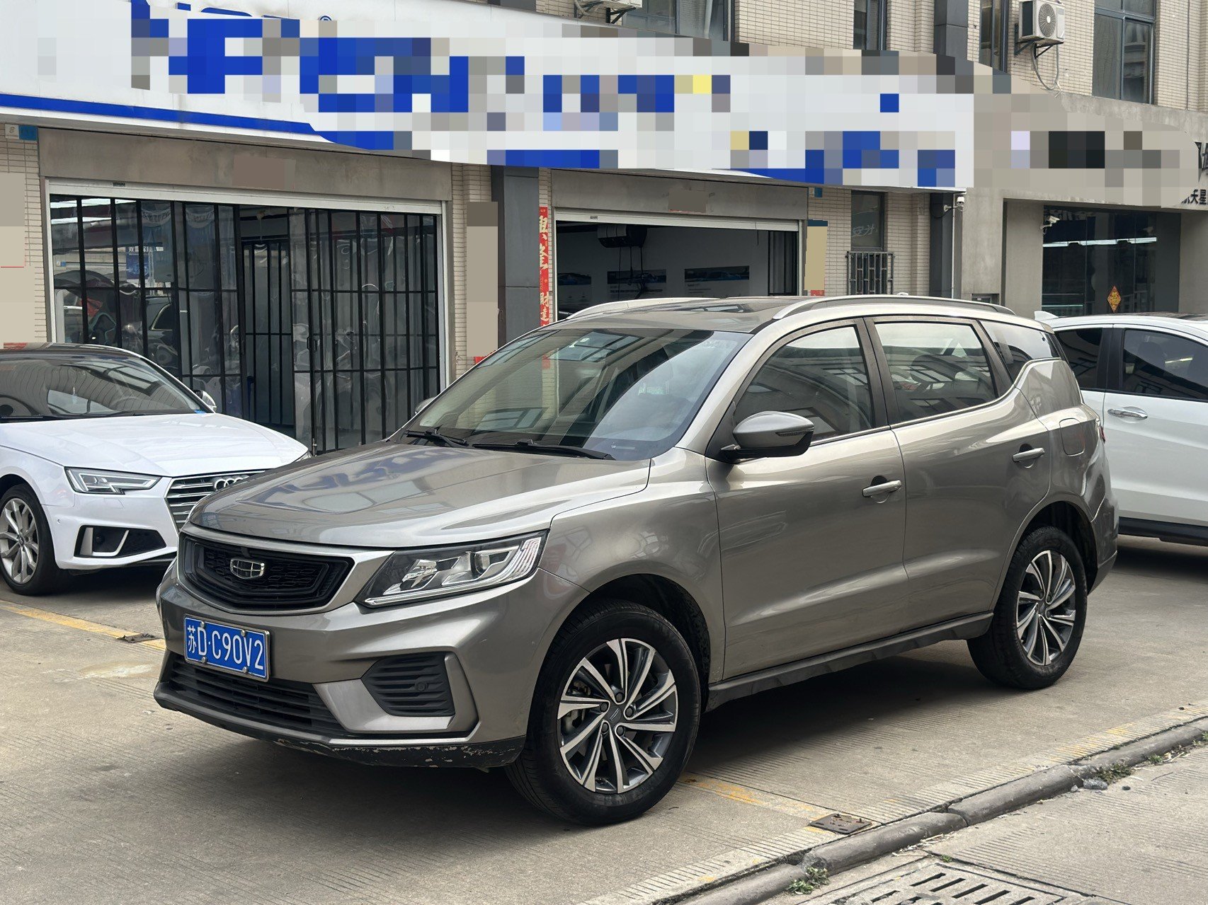 GEELY Vision X6 2020 car image 