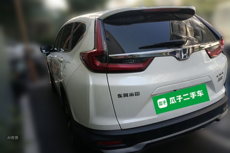 Honda CR-V 2022 imagem de carro #5