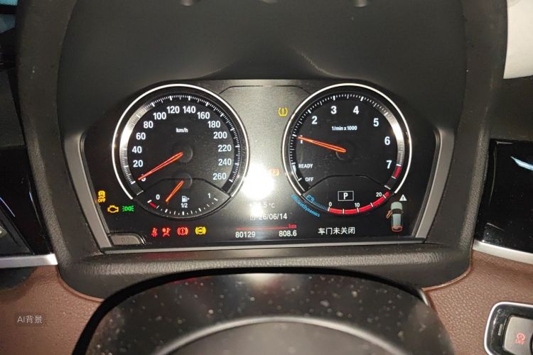 BMW X1 2021 car image #13
