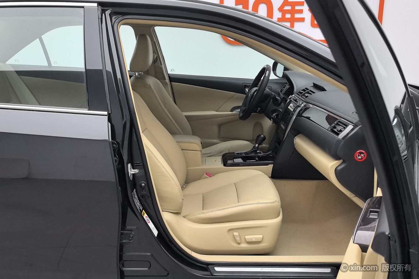 Toyota Camry 2016 #24 Toyota Camry 2016 immagine di auto #24