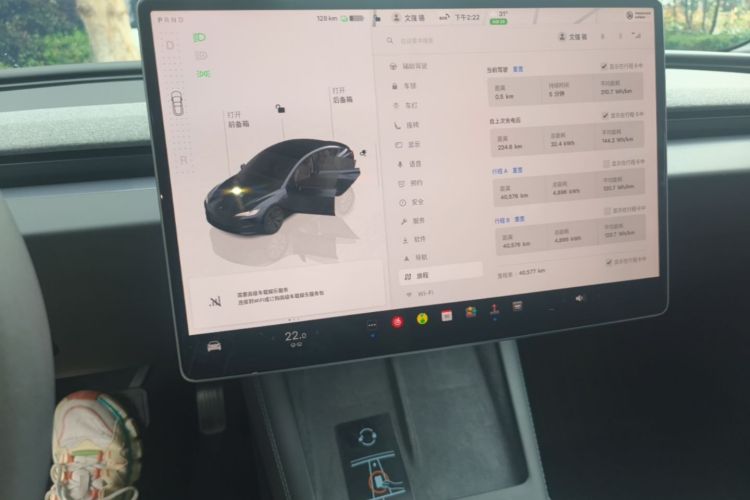 Tesla Model 3 2025 #13 Tesla Model 3 2025 car image #13
