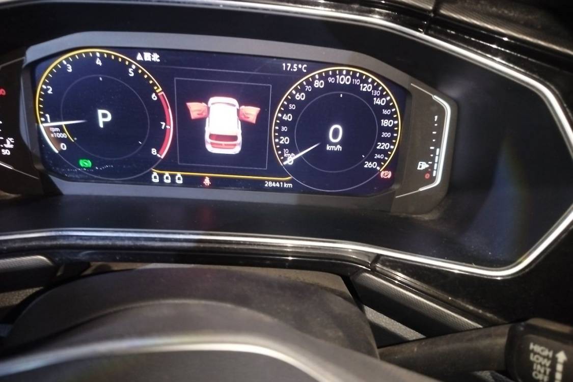 Volkswagen Tacqua 2020 immagine di auto #25