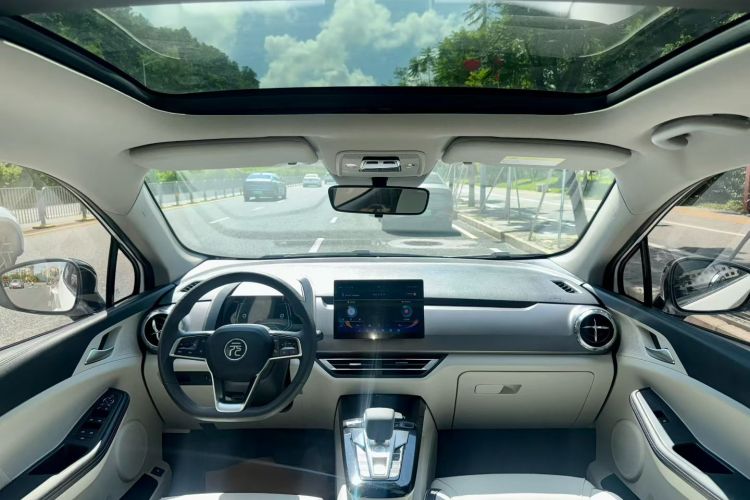BYD Yuan Pro 2022 #10 BYD Yuan Pro 2022 imagen de coche #10
