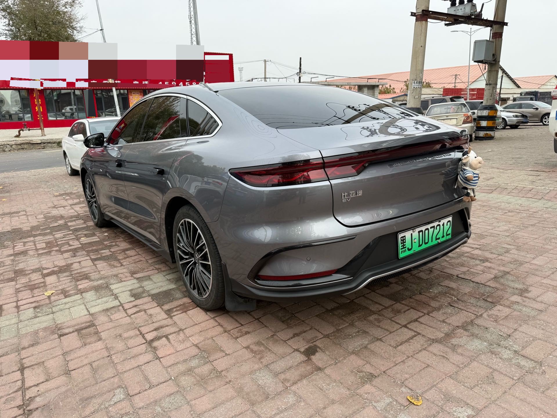 BYD Han 2024 #6 BYD Han 2024 imagen de coche #6