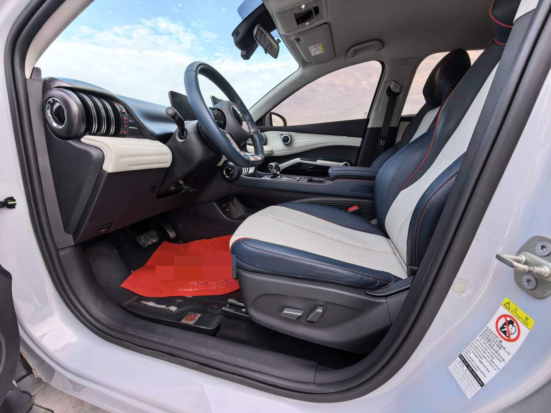BYD Yuan Plus 2022 #7 BYD Yuan Plus 2022 immagine di auto #7