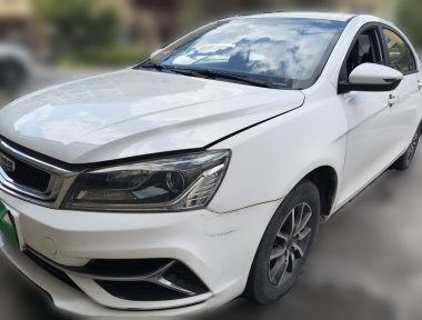 GEELY Emgrand 2020 car image 