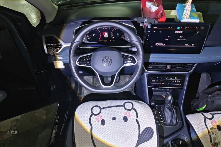 Volkswagen Tharu 2024 #12 Volkswagen Tharu 2024 car image #12