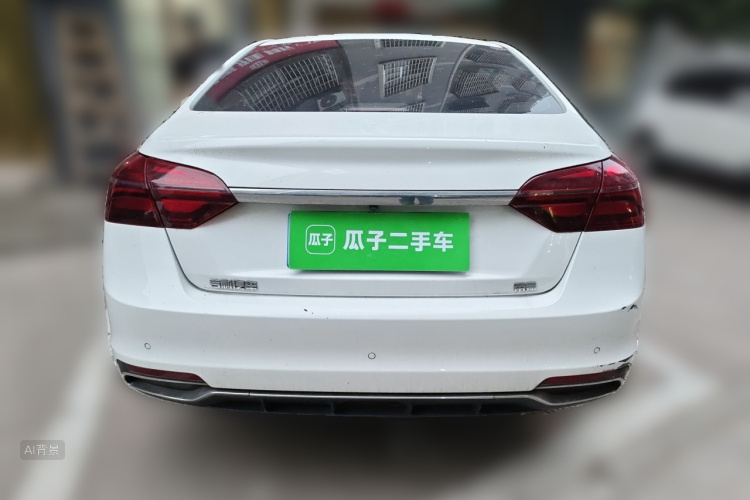 GEELY Emgrand 2020 #6 GEELY Emgrand 2020 image de voiture #6