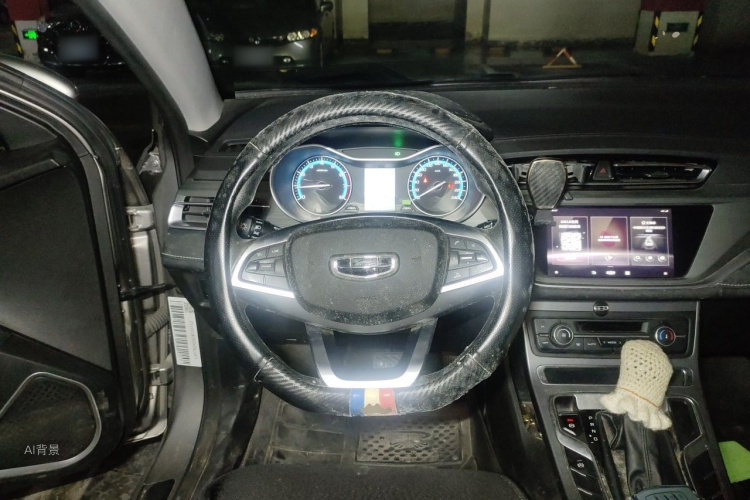 GEELY Emgrand 2021 car image #12