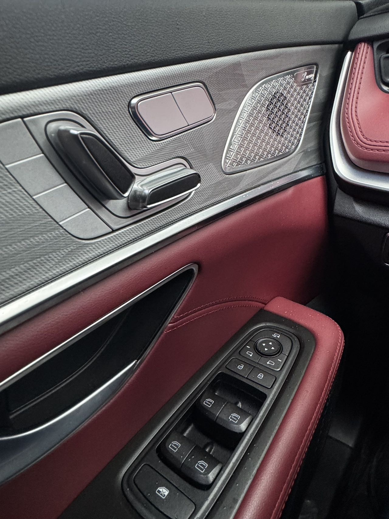 Jetour X70 PLUS 2023 imagen de coche #6