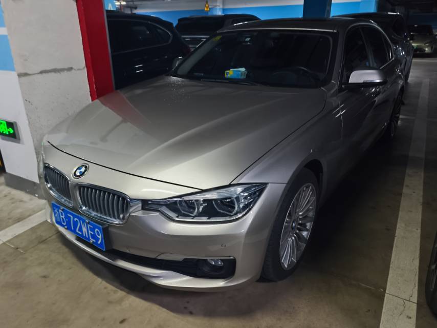BMW 3 Series 2018 BMW 3 Series 2018 car image