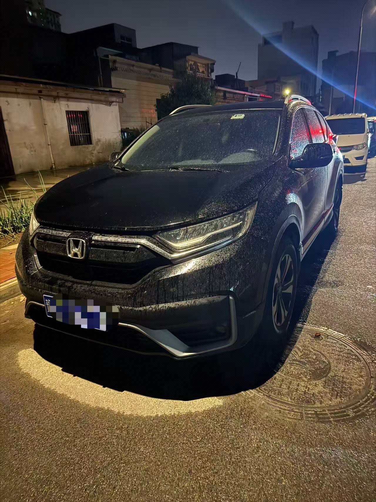 Honda CR-V 2022 Honda CR-V 2022 car image