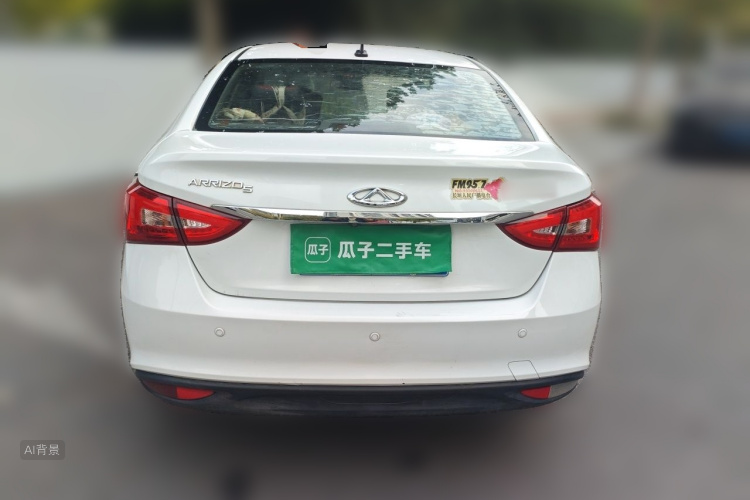 Chery Arrizo 5 2017 #6 Chery Arrizo 5 2017 car image #6