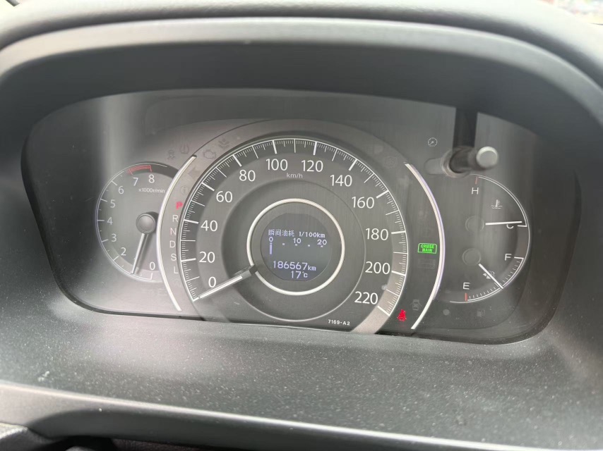 Honda CR-V 2016 #7 Honda CR-V 2016 car image #7