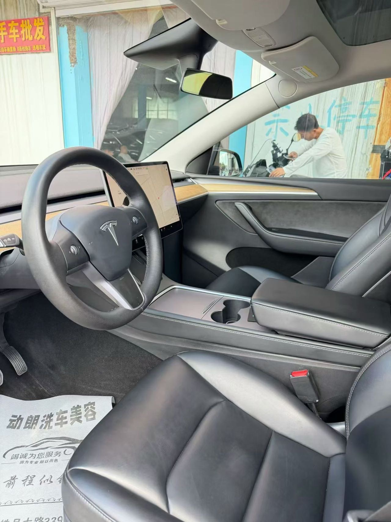 Tesla Model Y 2022 car image #4