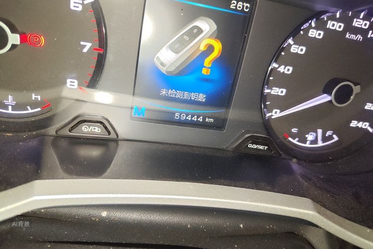 GEELY Emgrand GL 2018 #14 GEELY Emgrand GL 2018 car image #14