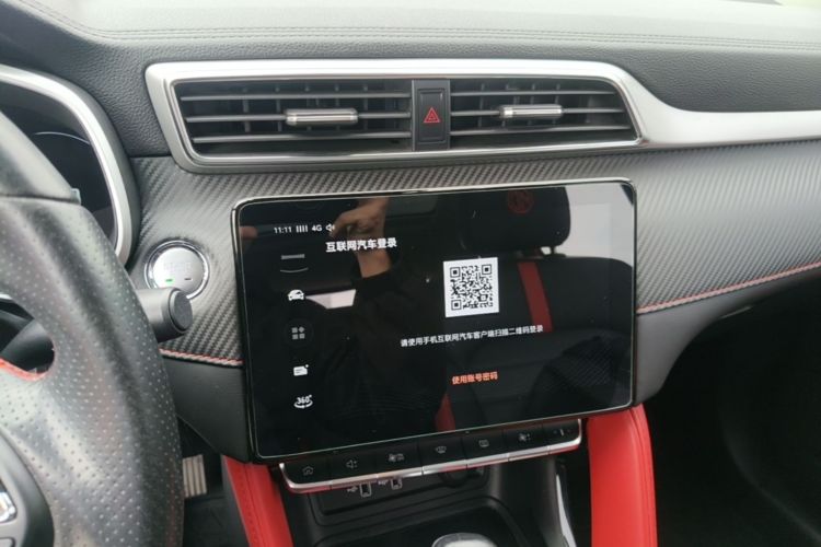 MG ZS 2020 #13 MG ZS 2020 immagine di auto #13