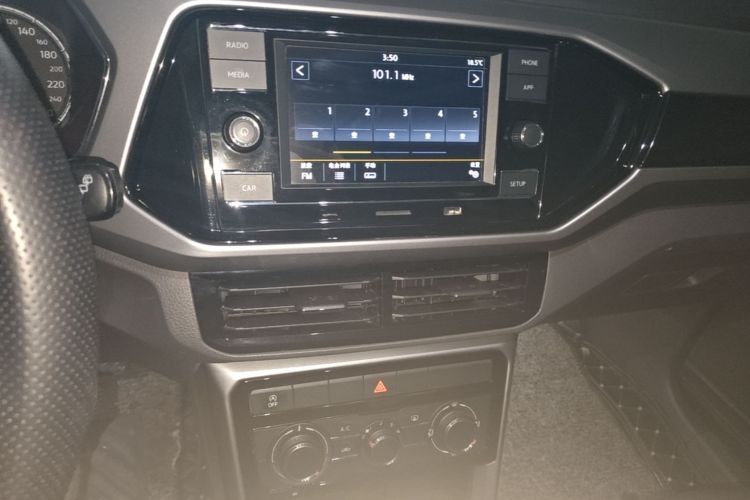 Volkswagen T-Cross 2020 #13 Volkswagen T-Cross 2020 immagine di auto #13