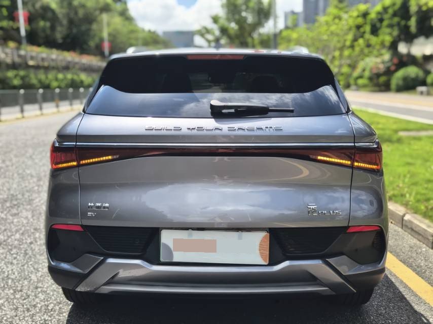 BYD Yuan Plus 2024 #8 BYD Yuan Plus 2024 car image #8