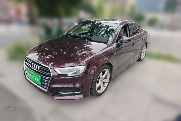 Audi A3 2018 #2 Audi A3 2018 car image #2