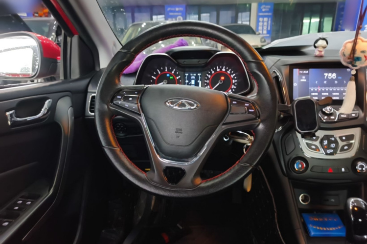 Chery Arrizo 5 2017 #11 Chery Arrizo 5 2017 car image #11