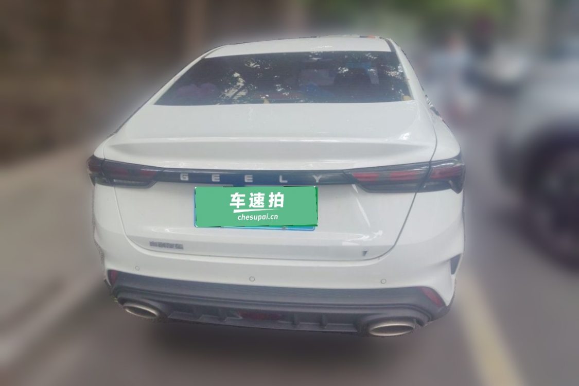 GEELY Binray 2024 car image #6