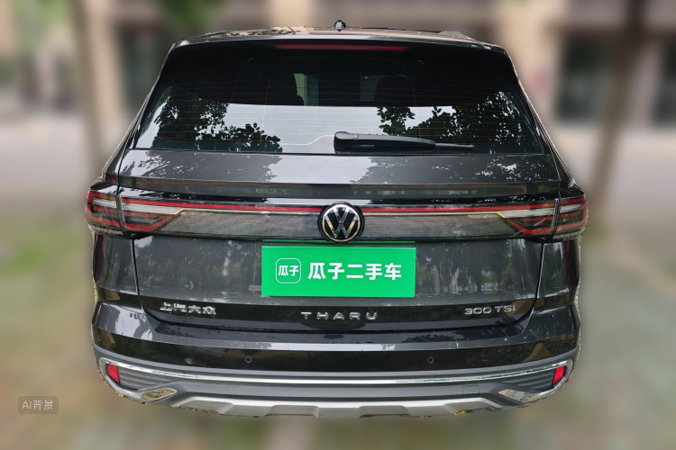 Volkswagen Tharu 2024 immagine di auto #6