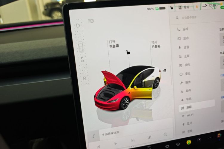 Tesla Model 3 2024 car image #18