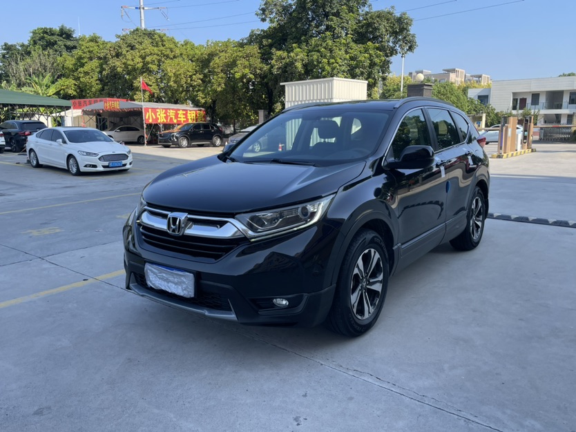Honda CR-V 2018 Honda CR-V 2018 imagen de coche