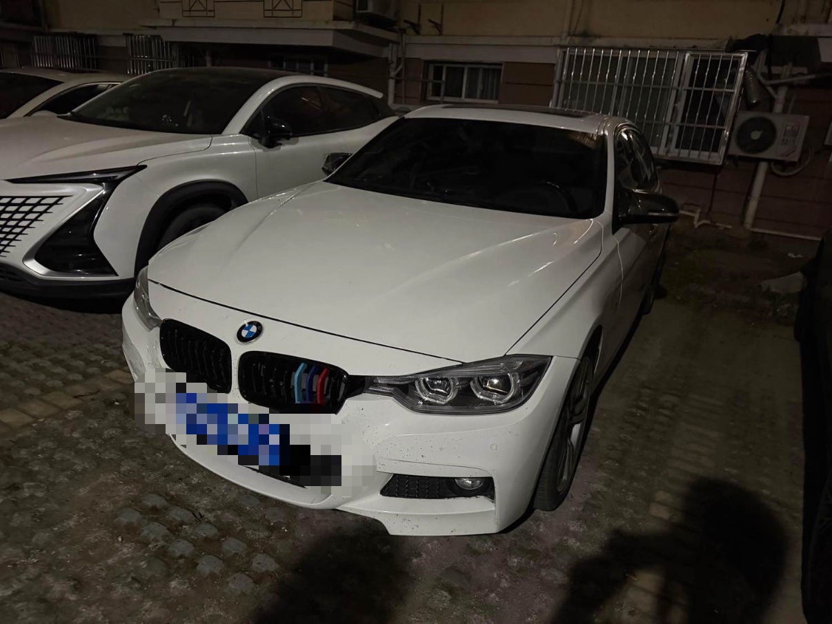 BMW 3 Series 2018 BMW 3 Series 2018 car image
