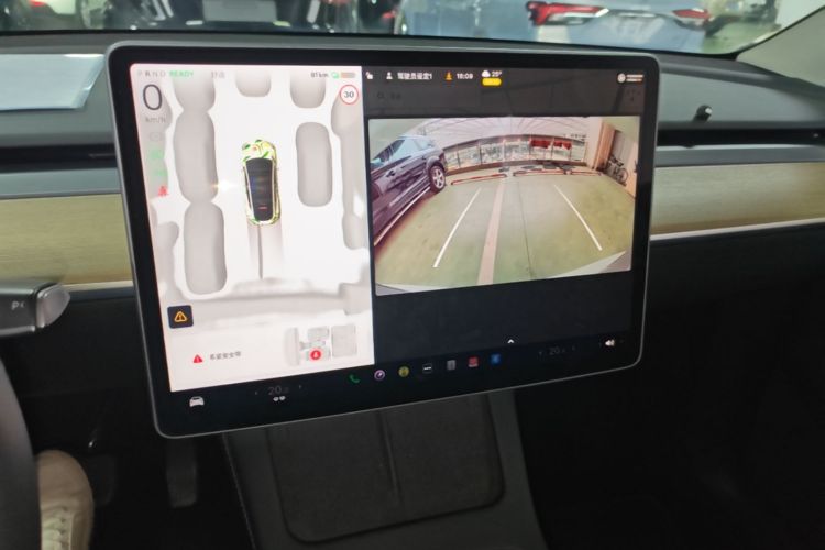 Tesla Model Y 2023 #13 Tesla Model Y 2023 imagen de coche #13
