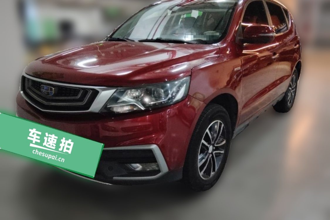 GEELY Vision X6 2018 GEELY Vision X6 2018 car image