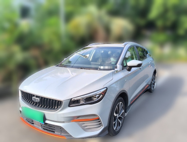 GEELY Emgrand S 2023 GEELY Emgrand S 2023 car image