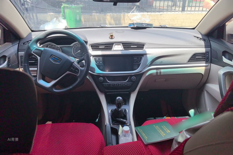 GEELY Emgrand 2017 #11 GEELY Emgrand 2017 car image #11