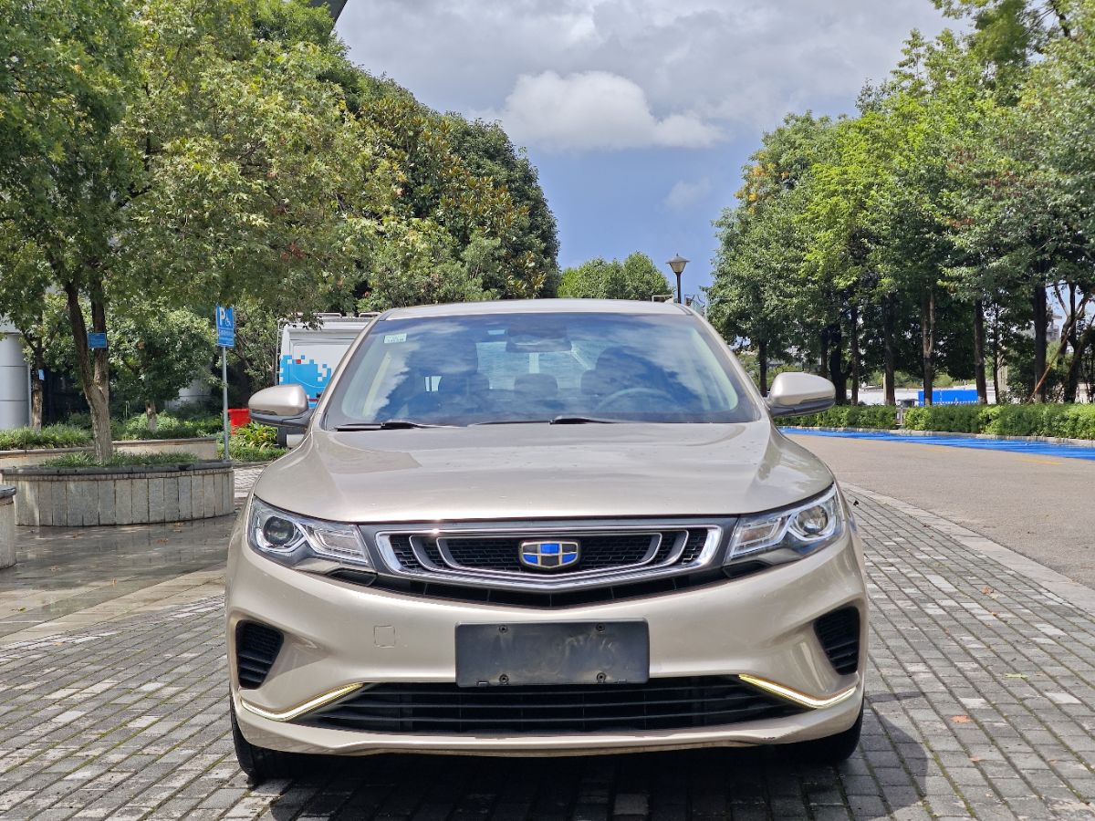 GEELY Emgrand GL 2018 #2 GEELY Emgrand GL 2018 car image #2