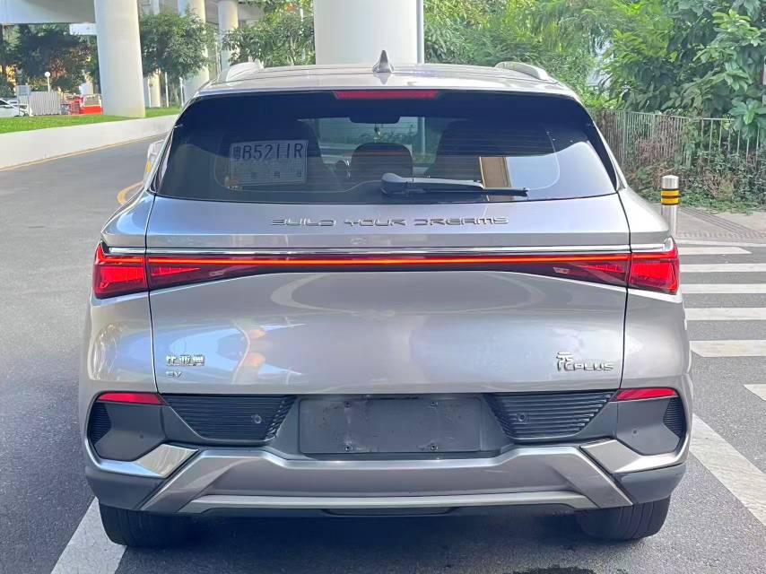 BYD Yuan Plus 2022 imagen de coche #11
