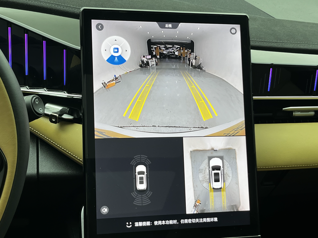 GEELY Boyue L 2023 #8 GEELY Boyue L 2023 car image #8