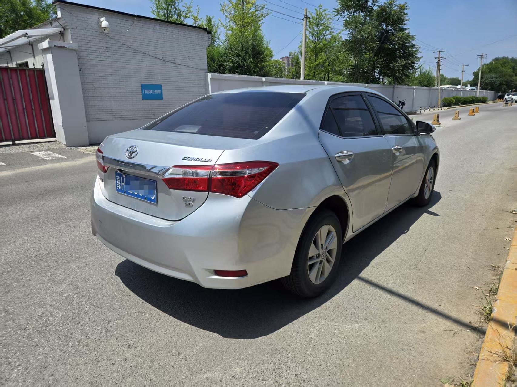 Toyota Corolla 2017 #2 Toyota Corolla 2017 car image #2
