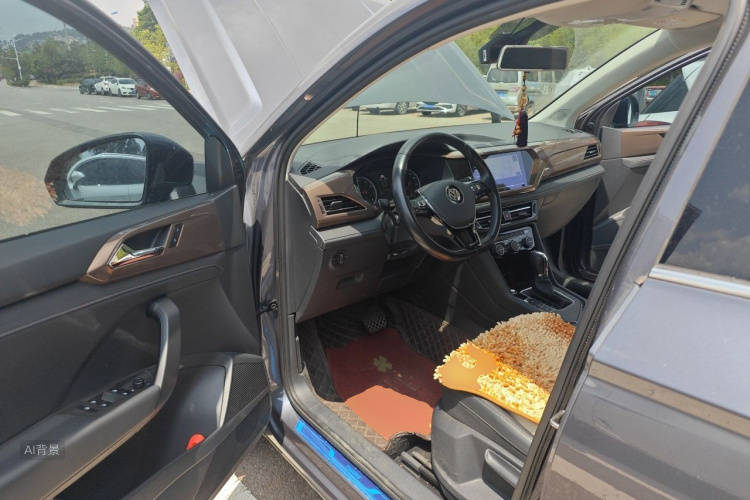 Volkswagen Tharu 2020 car image #18