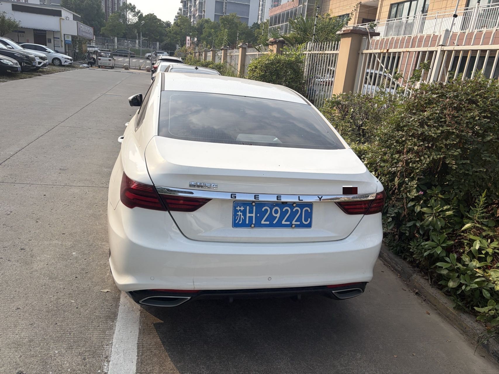 GEELY Binray 2021 #3 GEELY Binray 2021 car image #3