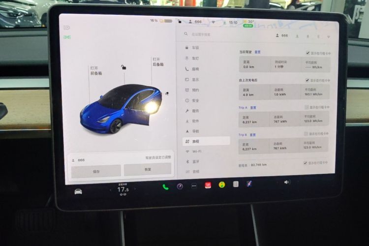 Tesla Model 3 2020 #16 Tesla Model 3 2020 car image #16