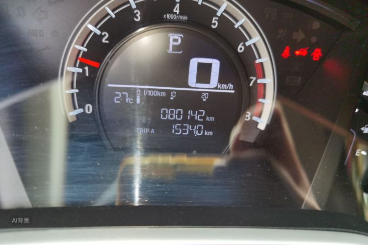 Honda CR-V 2017 car image #14